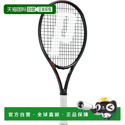 日本直邮Prince Beast 25 青少年网球拍（预穿线）7TJ241
