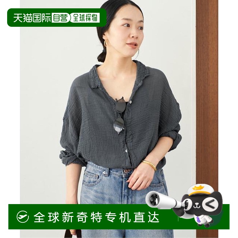 1h可退 日本直邮plage 法国裁缝工作室  OVER 衬衫舒适罩衫