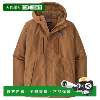 1h可退 欧洲直邮patagonia 男士 外套冲锋衣