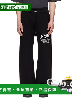 香港直邮AMIRI 男士 黑色 Arts District卫裤运动裤 AMJYSP1027