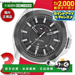 日本直邮Tommy Hilfiger 男士 WINDSURF 腕表 1792135