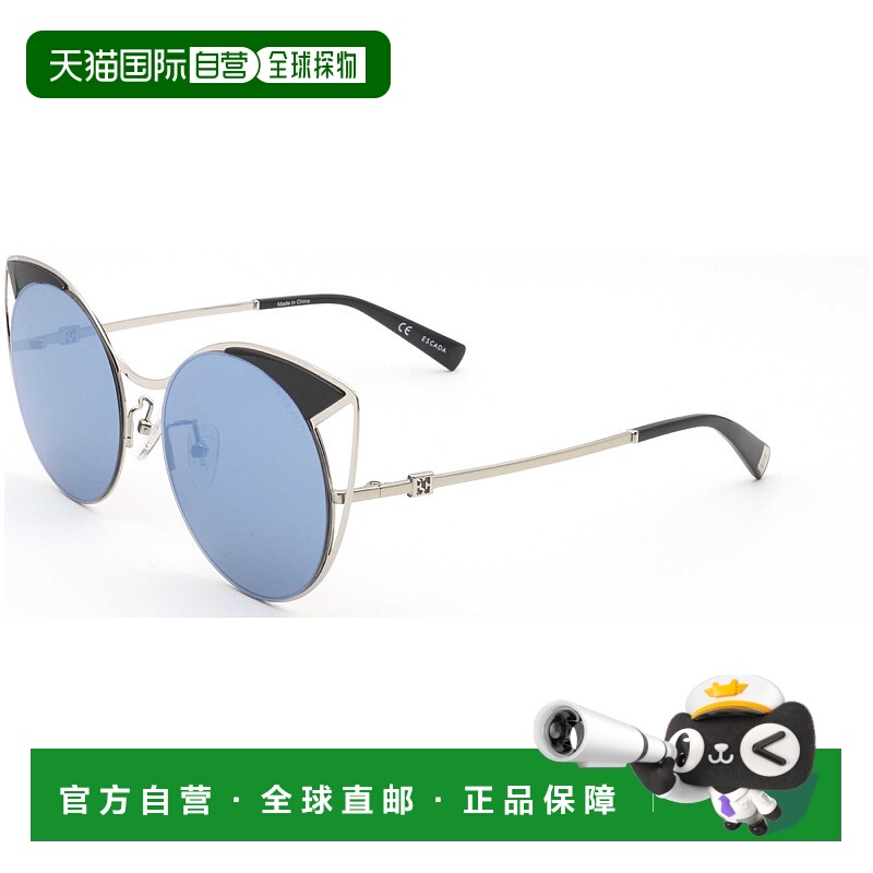 自营 Escada女式56毫米灰色太阳镜-黑色 美国奥莱直发艾斯卡达