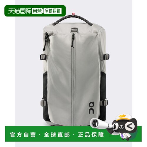 香港直邮昂跑 On 速度背包 30升