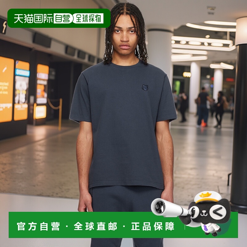 1h可退 香港直邮MAISON KITSUNE 男士 海军蓝 Bold Fox Head Patc