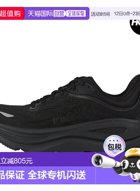 韩国直邮HOKA ONEONE 霍卡 Clifton 10 黑色女式跑步鞋运动鞋 116