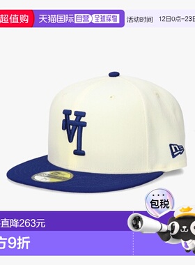 1h可退 日本直邮NEW ERA 男女同款 反转队标 59FIFTY经典棒球帽 2