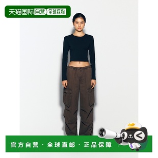 CALIE WASH 女士女装 CA24CPT004BR PARACHUTE 休闲裤 韩国直邮ASIF