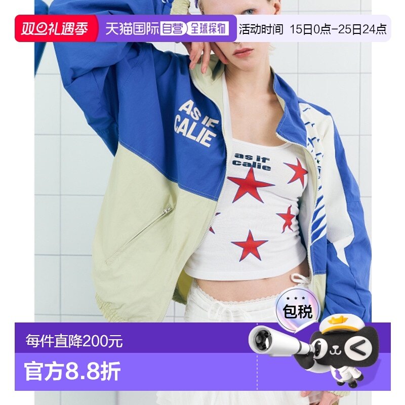 韩国直邮AS IF CALIE女士吊带衫CA25ASL004WHF SHIRRING STAR SLEE