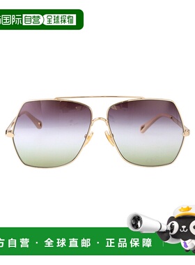 香港直邮CHLO&Eacute; 女士眼镜 CH0278S002 CO 白色太阳镜