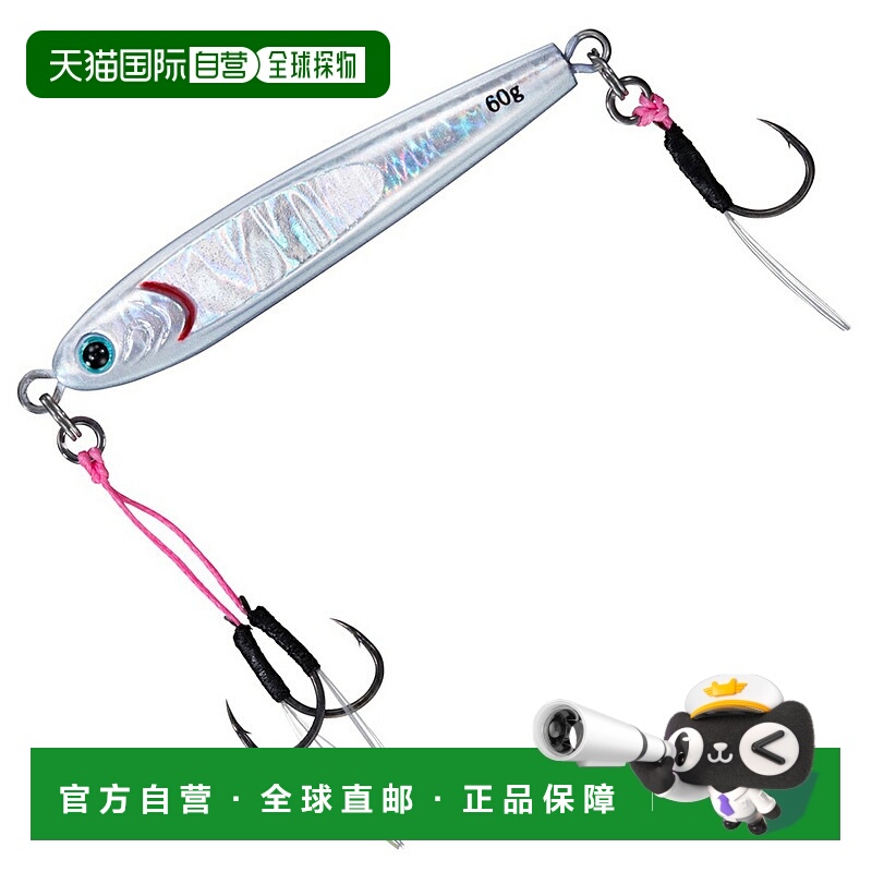 日本直邮Daiwa TG Bait SLJ（轻型铁板）60克 Keimura MG 全银色