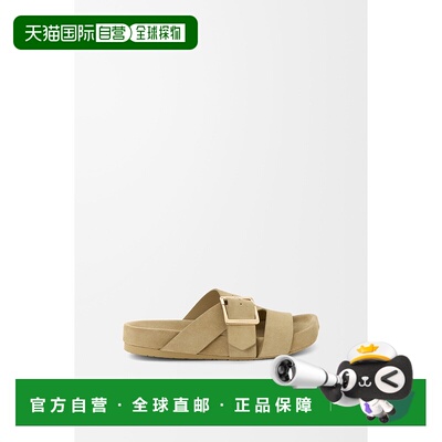 1h可退 欧洲直邮LOEWE (2025新品) Mules Ease Buckle en cuir ve