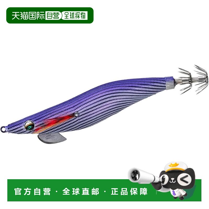 【日本直邮】达亿瓦Emeraldas Dart LC3.5 紫条纹紫色鱿鱼饵鱼钩