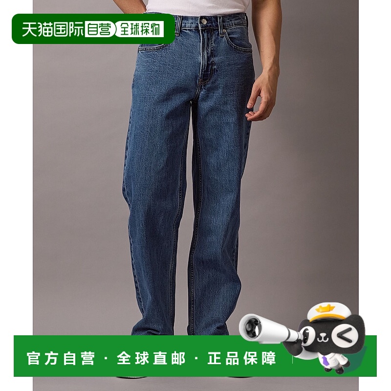 1h可退 日本直邮Calvin Klein 90年代风格 男士 直筒牛仔裤 4RB70