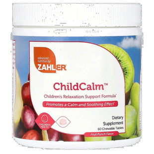 香港直发zahler为儿童设计果汁口味咀嚼片舒缓放松60片维生素