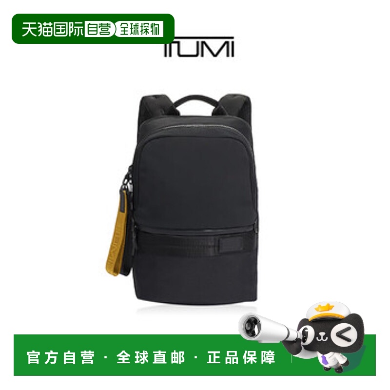 香港直邮途明（TUMI） Tahoe系列 男士/中性商务旅行高端时尚双肩