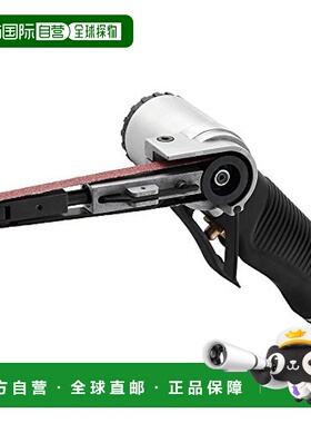 【日本直邮】Sk11藤原产业 气带打磨机 SK-BP301扳手