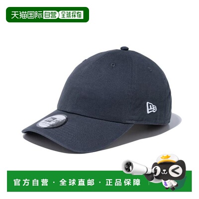 日本直邮NEW ERA 帽子 灰色 56.8-60.6cm鸭舌帽 14524788
