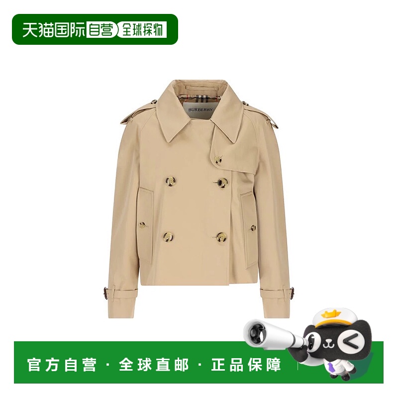 1h可退 香港直邮BURBERRY 女士外套 8115792A1366P26 SS2026 棕色