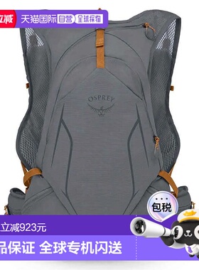 香港直邮OSPREY Duro 15 水袋背包 中性背带双肩包
