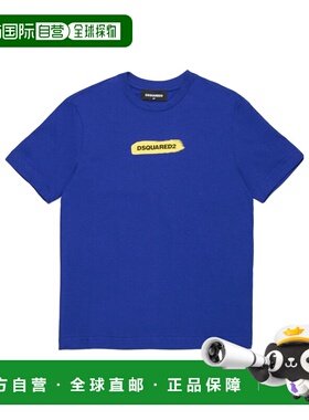 1h可退 香港直邮DSQUARED2 男童T恤 DQ2095D004GDQ870 SS2025 蓝