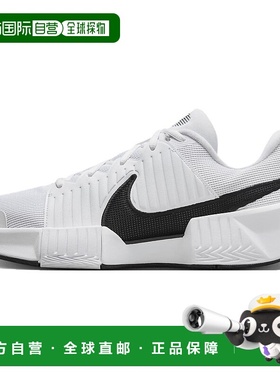 日本直邮Nike Air Zoom GP Challenge Pro 防滑 低帮 训练鞋 男款