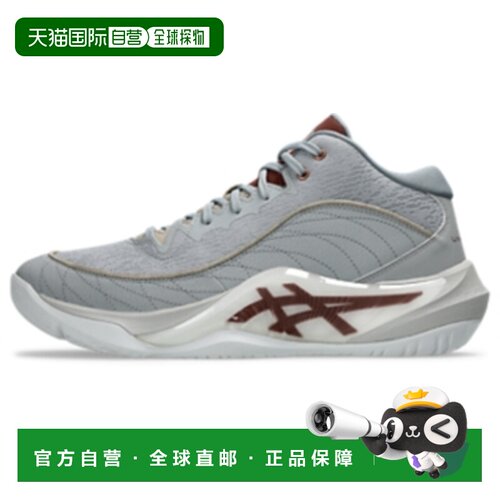 日本直邮ASICS UNPRE ARS 3 WIDE 经典运动 支撑 低帮 篮球鞋 男