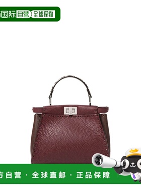 香港直邮FENDI 女士手提包 8BN244AWP31 SS2026 红色 Fendi Two-T