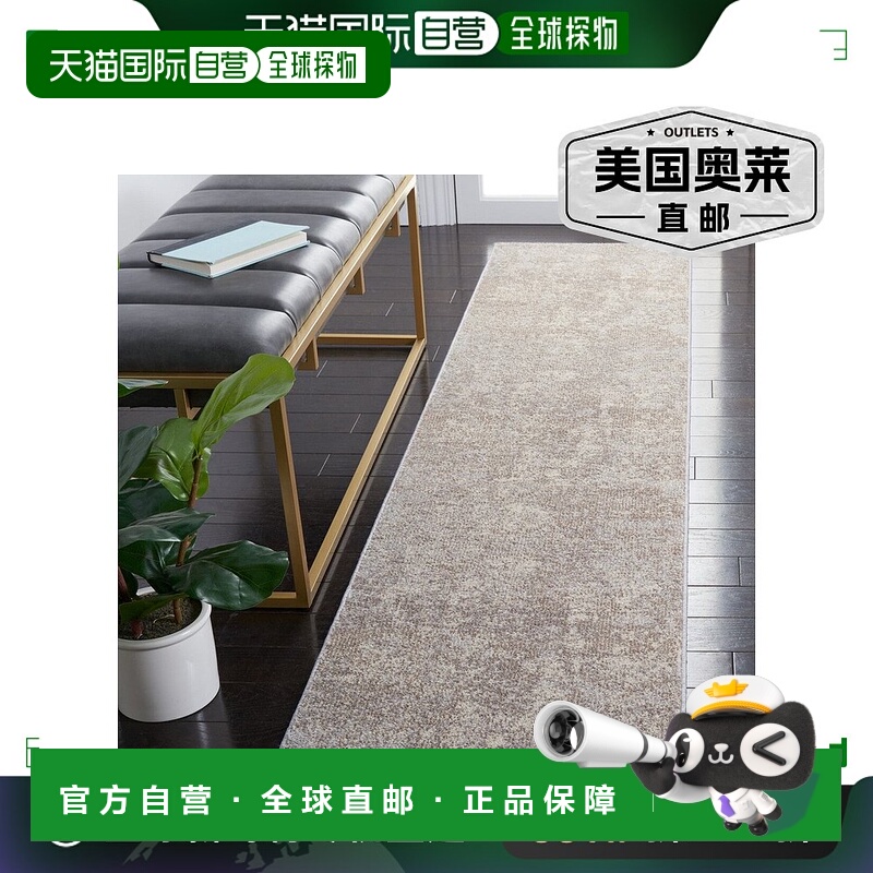 自营Safavieh Madison 系列 MAD471G - 灰色 / 米色 【美国奥莱】