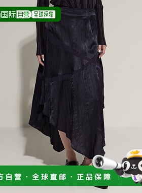 1h可退 日本直邮AKANE UTSUNOMIYA 女士不对称设计下摆裙 12新款