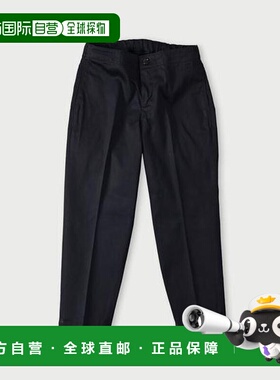 日本直邮45R 双股斜纹棉 七分版型 靛蓝色 裤子休闲裤