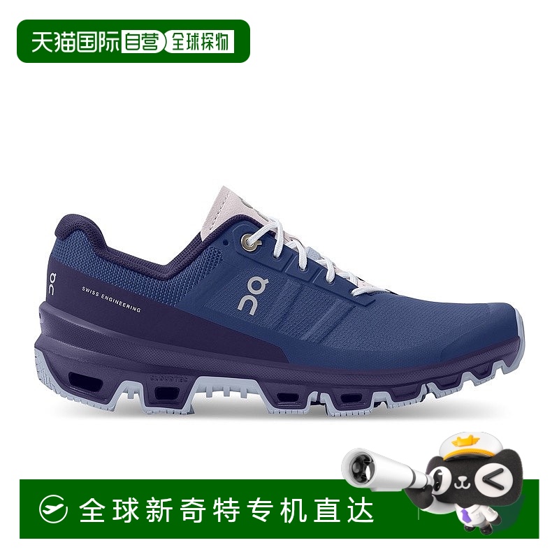 欧洲直邮On昂跑Cloudventure系列女士暮光紫/巴西莓紫再生聚酯越