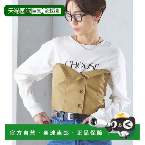 日本直邮SHIPS Visce 24SS