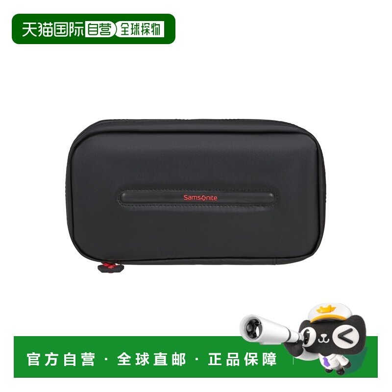 自营欧洲直邮Samsonite Ecodiver Add-Onslogo数码配件收纳包男女,箱包皮具/热销女包/男包,男士包袋,淘宝优惠券,粉丝福利购,淘宝优惠卷