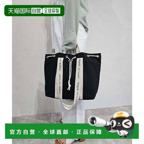日本直邮Ungrid 尼龙logo胶带牛皮革手柄2WAY抽绳托特包 [U02348A