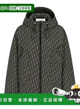 香港直邮Dior 防水连帽夹克外套 547C25A2530