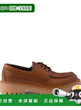 香港直邮PRADA 男士商务休闲鞋 2EE416FG0000700046 SS2025 棕色