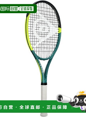 日本直邮DUNLOP SX 300 LITE 网球拍（硬式）DS22503（仅拍框）