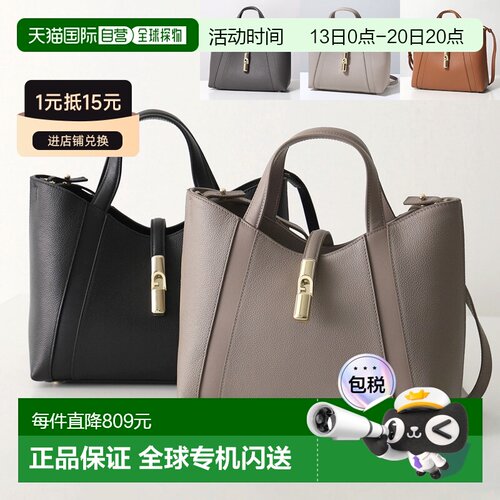 Furla GOCCIA S 手提包 (WB01789 BX3353) 女士皮革迷你托特包单