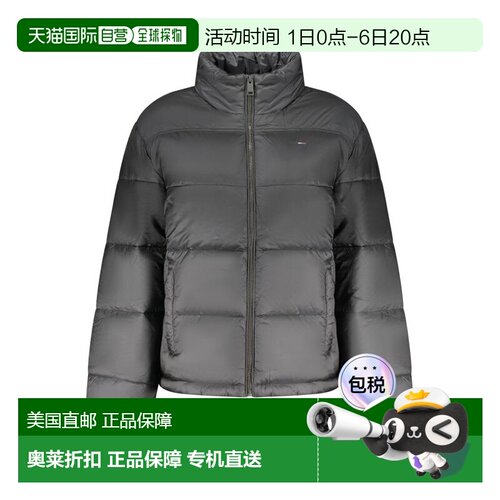 自营Tommy Hilfiger Polyester Women Women's Jacket - black 美