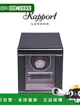 香港直邮Rapport英国摇表器Formula进口转表器单表位自动上弦器实