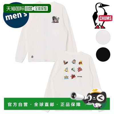 日本直邮CHUMS Kasekisaida A La Carte 2 Brushed 长袖T恤 [CH01