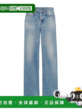 1h可退 香港直邮Saint Laurent 腰带环牛仔裤 852760Y13KB休闲裤