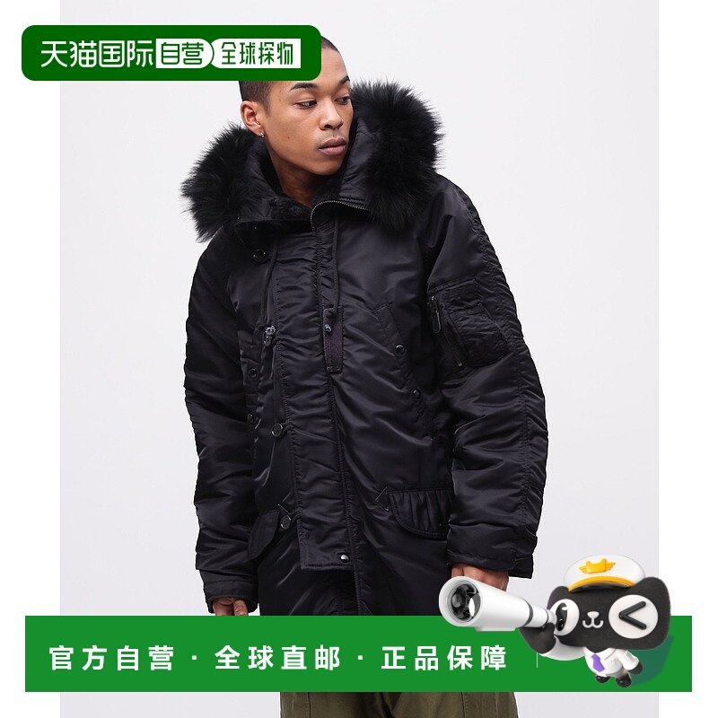 日本直邮AVIREX VINTAGE LINE N-3B MODIFIED COLOR夹克