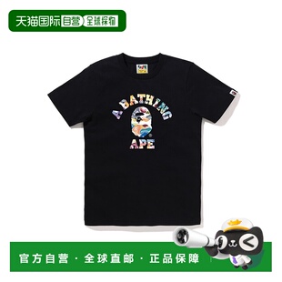 1h可退 日本直邮A BATHING APE 女装 ART CAMO迷彩学院风短袖T恤