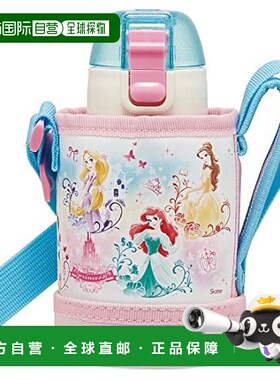 【日本直邮】Skater斯凯达 儿童水壶带外壳 400ml 迪士尼公主KSTC