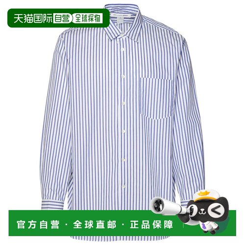 1h可退 欧洲直邮COMME DES GARCONS 男士衬衫 FZB115PERSTRIPE SS