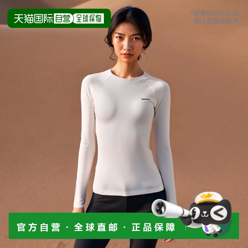 韩国直邮BARREL 女士时尚防晒服WOMEN ESSENTIAL STANDARD FIT RAS
