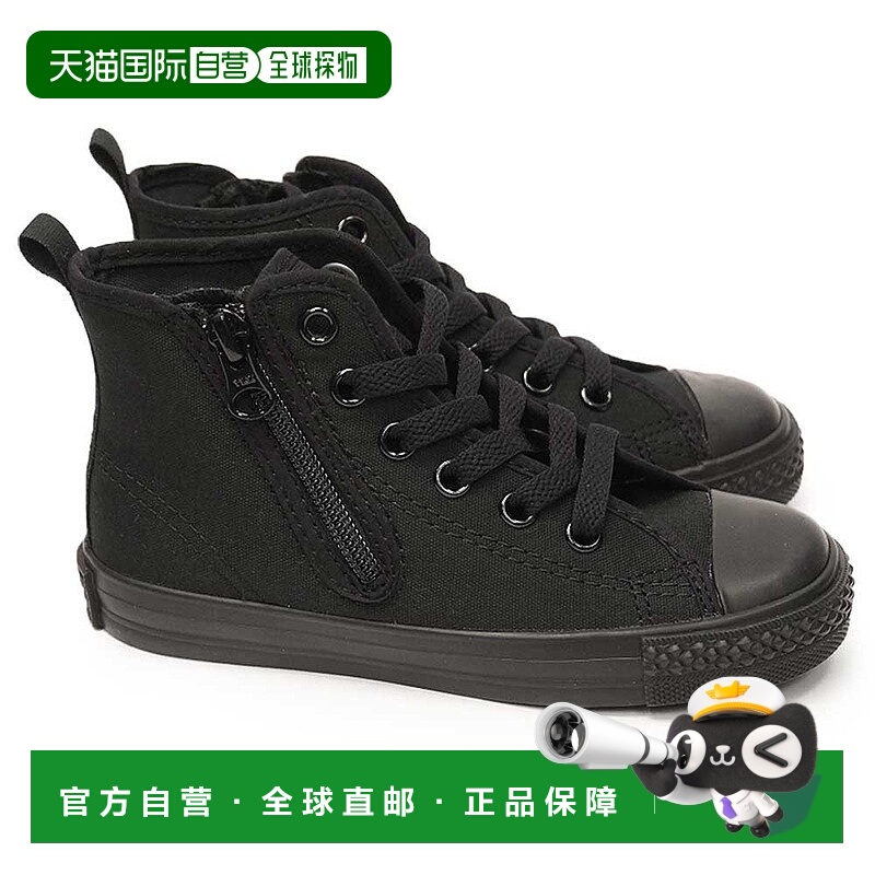 日本直邮CONVERSE CHILD ALL STAR NZ HI 儿童运动鞋鞋高帮拉链 C