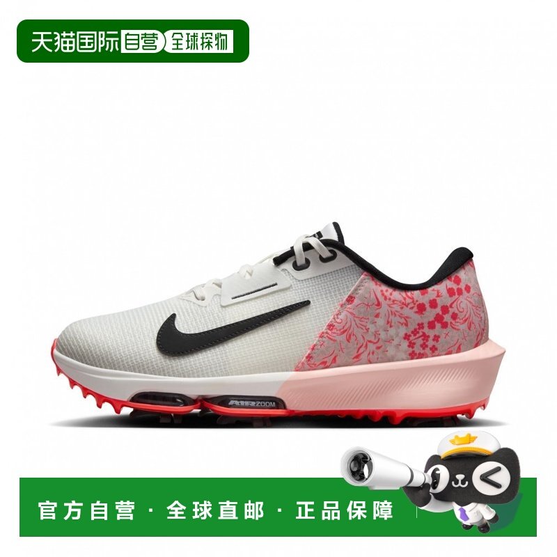 日本直邮Nike 空气变焦无限TR Next% NRG AGST W高尔夫鞋 [HV4158,运动/瑜伽/健身/球迷用品,高尔夫鞋,淘宝优惠券,粉丝福利购,淘宝优惠卷