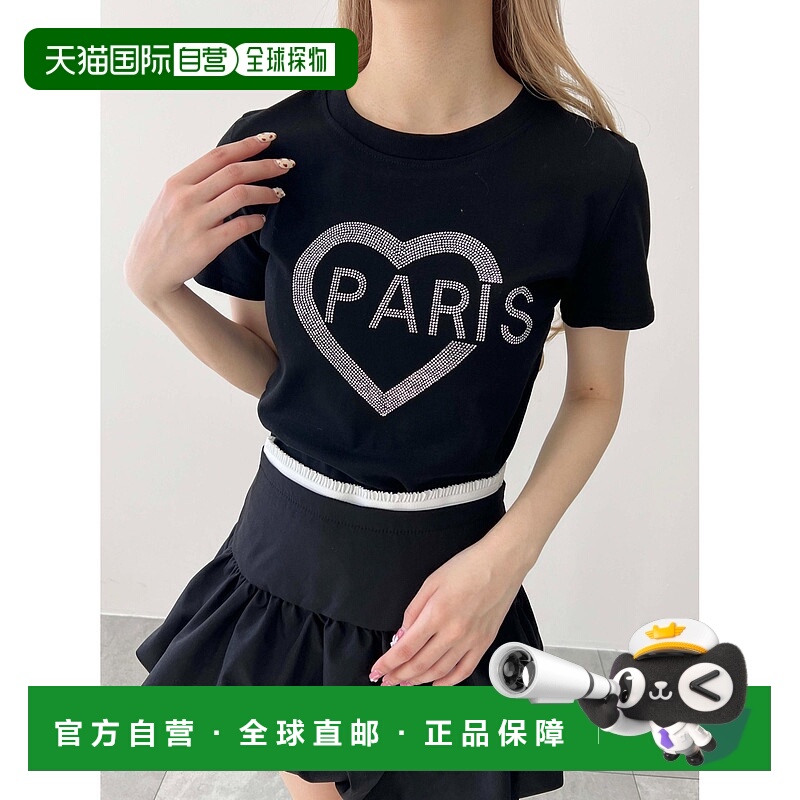 1h可退 日本直邮PHILLY女士巴黎石纹logo T恤 PWC25SS090